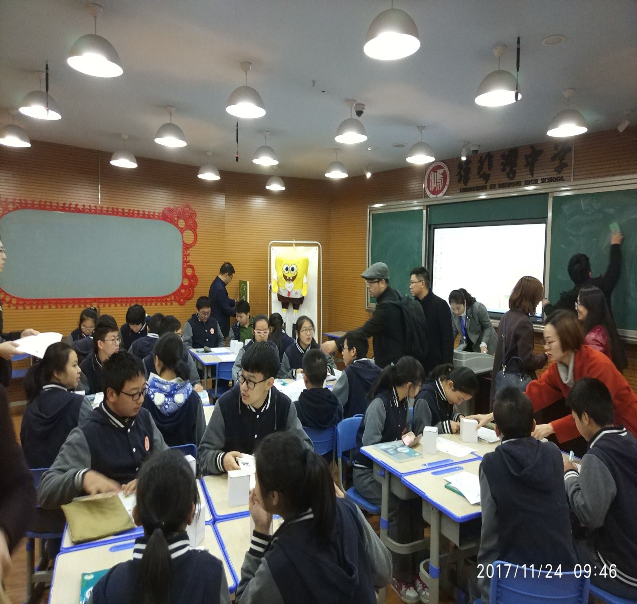 西大附中刘霄潇老师在重庆市初中物理青年教师优质课大赛暨教学技能大赛中斩获一等奖