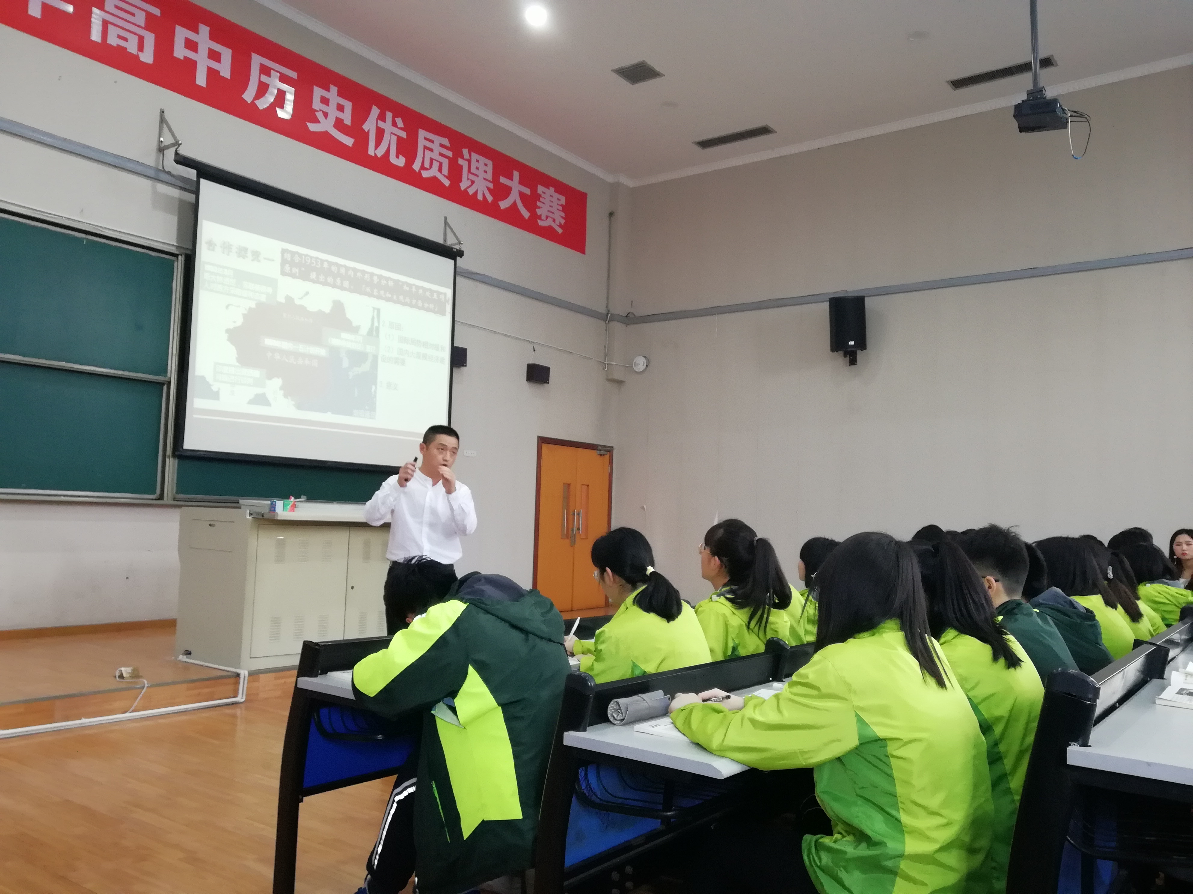 附中现象持续接力:彭博老师斩获一等奖