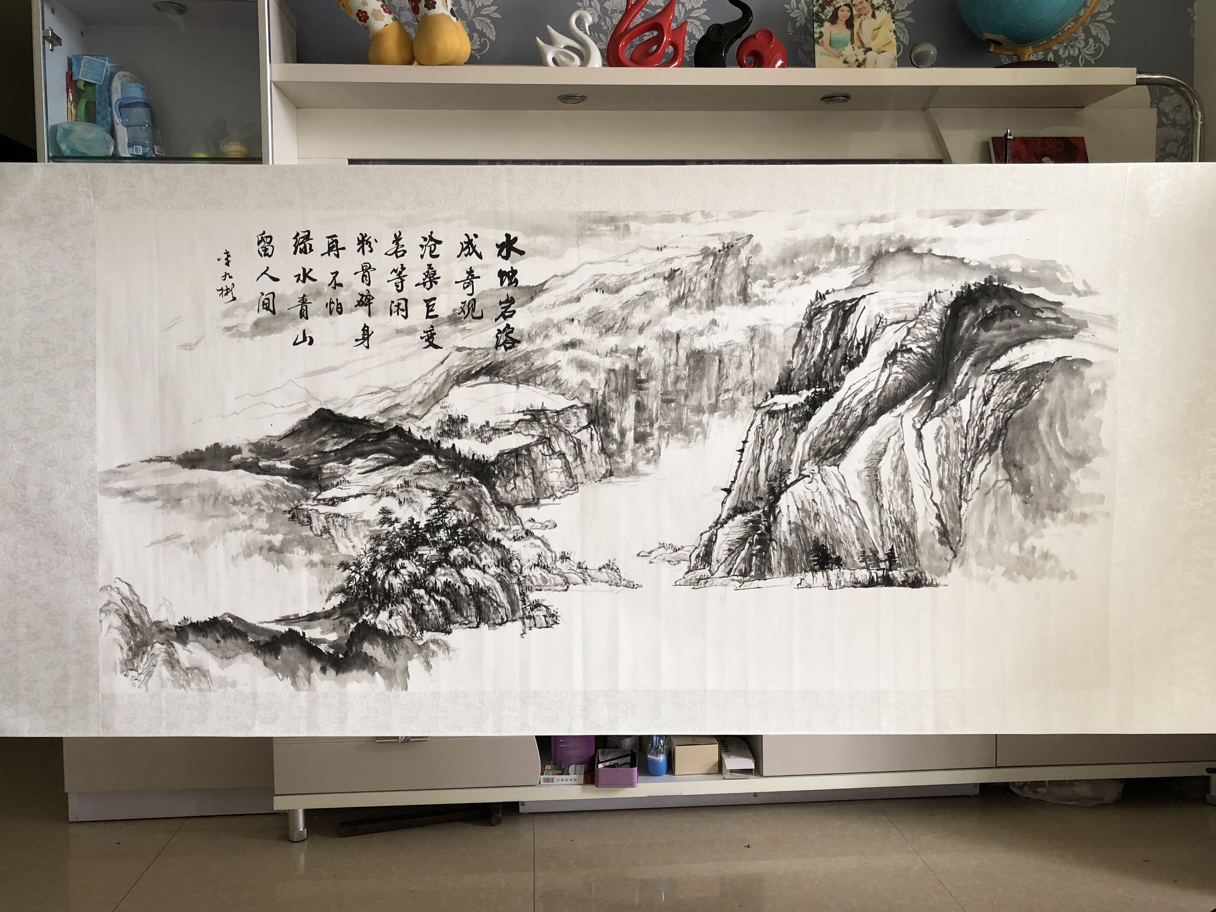 我校地理组李九彬老师在重庆市高中地理优质课大赛中获得一等奖第一名!